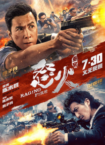 第三版无母版